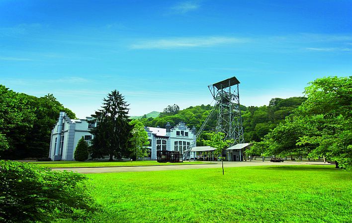 Ecomuseo Minero Valle de Samuño