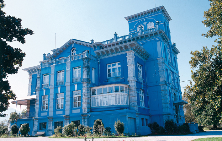 Fundación Archivo de Indianos - Museo de la Emigración