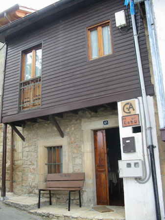 El Ñeru (Suares)