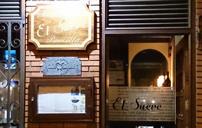 Restaurante El Sueve