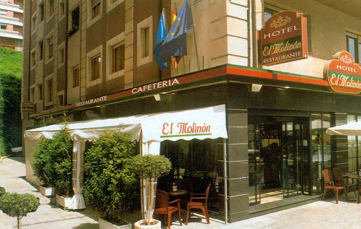 Ir a Imagen El Molinón