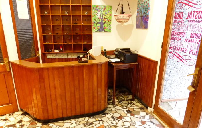 Pensión Oria recepción